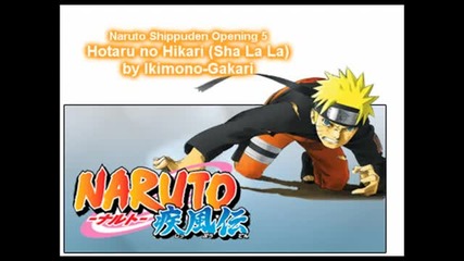 Ikimono Gakari - Hotaru no Hikari (naruto shippuuden opening 5)