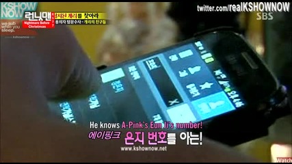 [ Eng Subs ] Running Man - Ep. 177 (with Gil, Jung Chi, Jung In, A Pink, Gaeko, Choiza) - 1/2