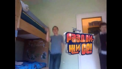 Реклама на нови епизоди на Peppy и Два Краля за великден Промо 28.04.2013
