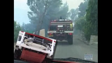 Автомобили за пожарогасене Iveco Magirus - Forest Fire Fighting Vehicle Ccf