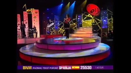 Kristina Ivanovic - Dobro vece kafano