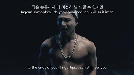 [ English subs + Romanization + Hangul ] Taeyang- Eyes, Nose, Lips