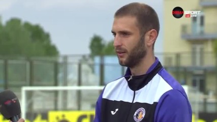 Симеон Иванов: Заслужено сме в Първа лига!