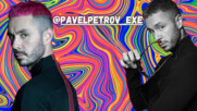 Павел Петров - един от малкото електронни артисти, които прославят България по Света
