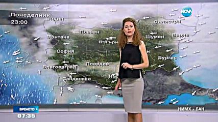 Прогноза за времето (02.05.2016 - сутрешна)