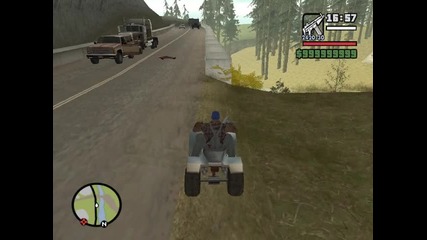 Gta San Andreas бъг с мост
