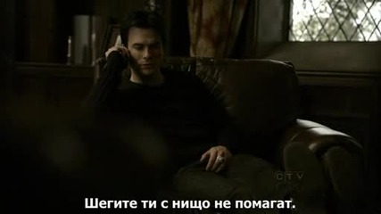 [ С Бг Суб ] Vampire Diaries - Ep.20 ( Част 1 от 2 ) Високо Качество