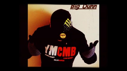 Big Dunn - До Живот