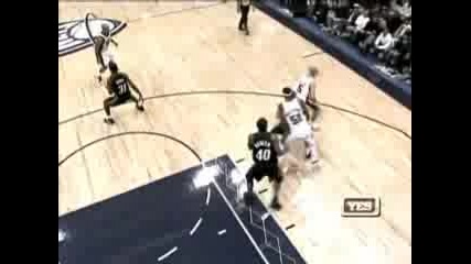 Sean Williams Alley - Oop