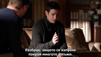 Arrow Стрела S01 E13 (2012) бг субтитри