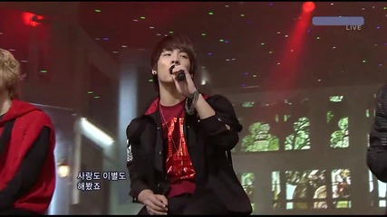 Shinee - Hello 