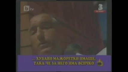 Изпортен свят! Господари На Ефира 29.09.2011
