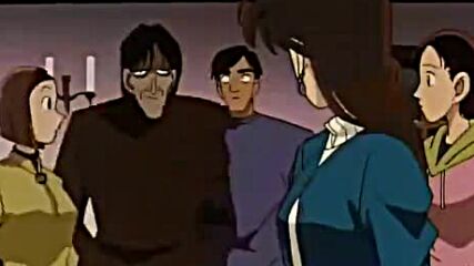 Detective Conan 85