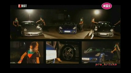 Vanyah ft. Mvp - Like Me