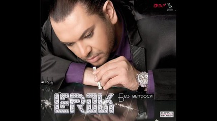 erik - moq li si