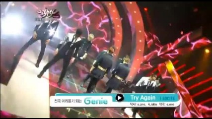 Excite Mu Bank - Try Again on Music Bank (07.12.2012)