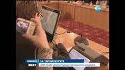 ЦИК прави демонстрация на машинно гласуване - Новините на Нова