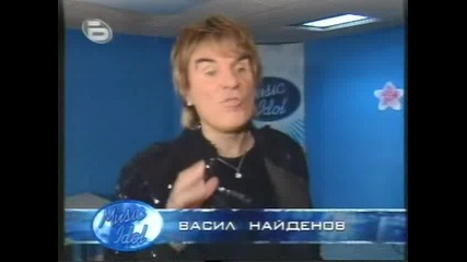 Васил Найденов: Нора пя най - добре на филмовия концерт - music idol 2 - 15.04.08 Hq 