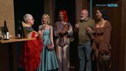 Кристина Патрашкова посреща гости | Черешката на тортата | 27 юли 2026 | част 1