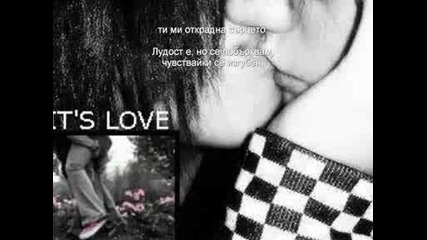 Jay Sean - Stolen With Prevod :d:d:d