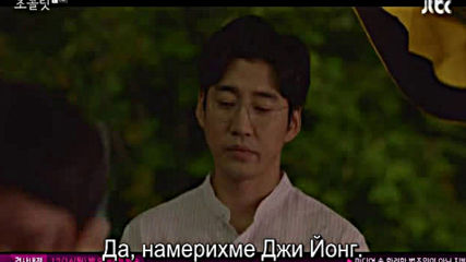 Chocolate E06 / Шоколад Е06