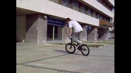 bmx 