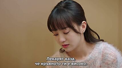 Unforgettable Love (2021) / Незабравима любов Е14