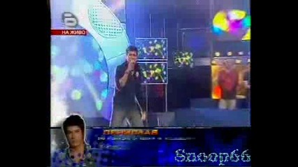Music Idol 2 - Песента , Която Не Спаси Денислав 07.06.2008 High Quality