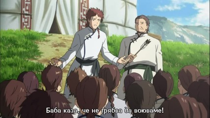 Magi - 05 - част 2/7 - български субтитри