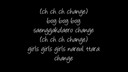 Hyuna - Change