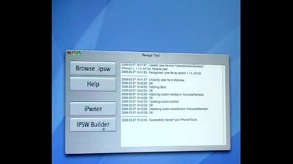 Iphone Pwned