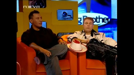 Малката Сестра [09.10.2008] - Част 3