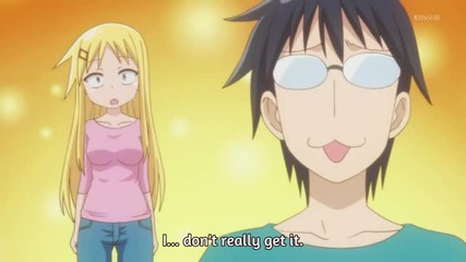 Danna ga Nani wo Itteiru ka Wakaranai Ken - 01v2