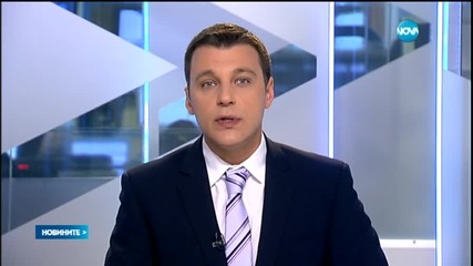 Ситуацията в Мало Конаре постепенно се нормализира