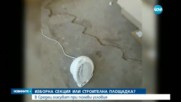 Изборният ден в Бургас преминава спокойно