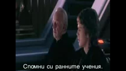 Star Wars Revenge Of The Sith Cd1 bg subs