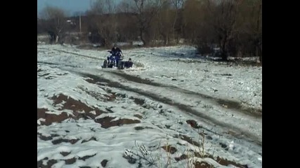 atv bistrec