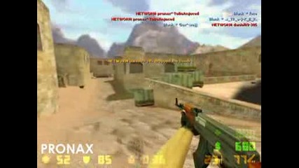 adrenaline 3