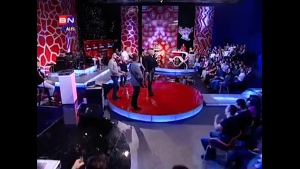 Сръбско 2012! Magla Bend - Da tebe ne volim