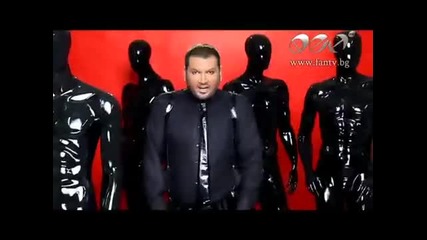 Азис - Имаш ли Сърце (official Music Video) 2009 