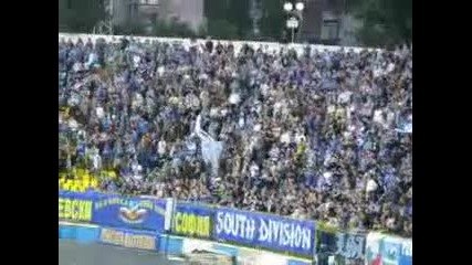 Levski fans against Baku [ga]