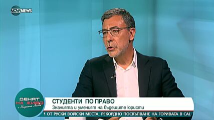 Проф. Вълчев: Ние няма да пуснем РС Македония, премиерът ще го направи