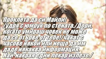 1 ep here without you baby 