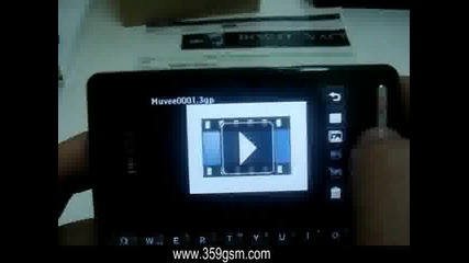 Lg Kf900 Prada Видео Ревю Част Четири