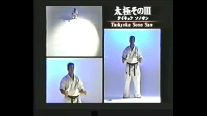 Taikyoku Sono San.avi