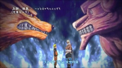 Naruto Shippuden Opening 9