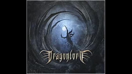 Dragonlord - Emerald(thin Lizzy Cover)