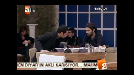 12 еп 5 ч Любов и наказание (суб)