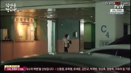 Let's Eat Ep 13 Part 4