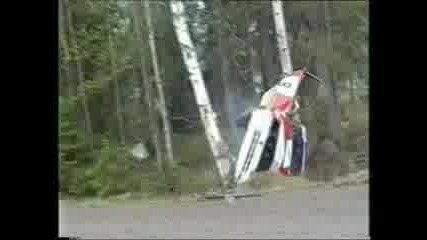 Излизане От Пътя